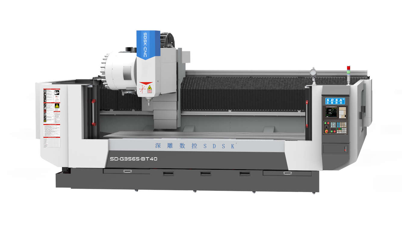 线码型材加工中心SD-G3565-BT40系列