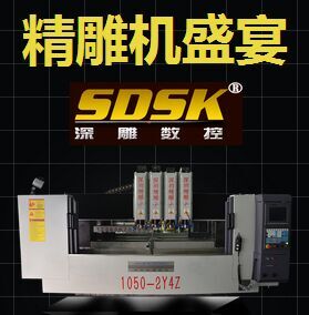 机床原点,工件原点,机床参考点三者之间的关系？